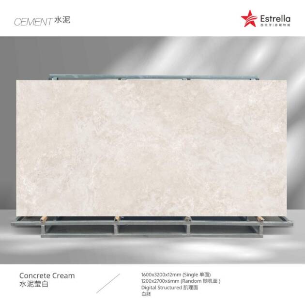 Concrete Cream